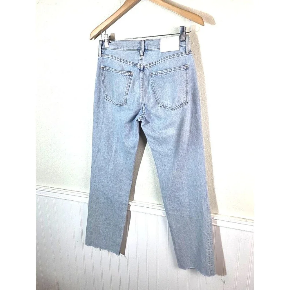 Denim Forum The 90s Joni Lo-Rise Loose Jeans Womens 24 Light Wash Button Fly Raw